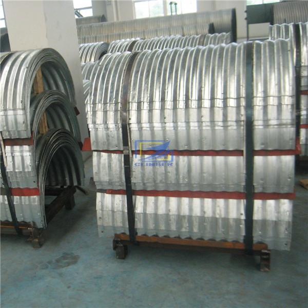 anular corrugated steel pipe assemlbed by two half plates